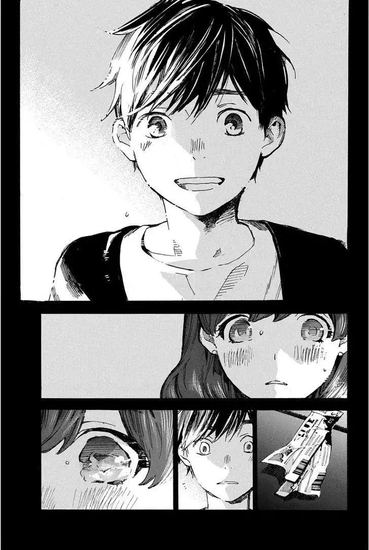 Soredemo Boku wa Kimi ga Suki Chapter 22 21